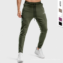 High Quality Custom Cotton Workout Trousers Men Overalls Gym Jogger Pants  Exercise Sport Trousers For Men